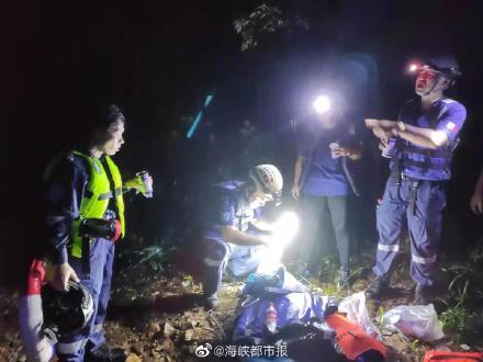 福建一男子坠崖遇难休闲区蓝鸢梦想 - Www.slyday.coM