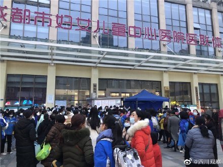 首针开打！成都在校女生将普遍接种HPV疫苗休闲区蓝鸢梦想 - Www.slyday.coM