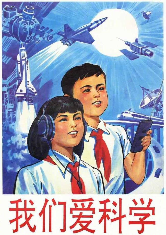 上世纪60年代至90年代宣传画_高清图集_新浪网