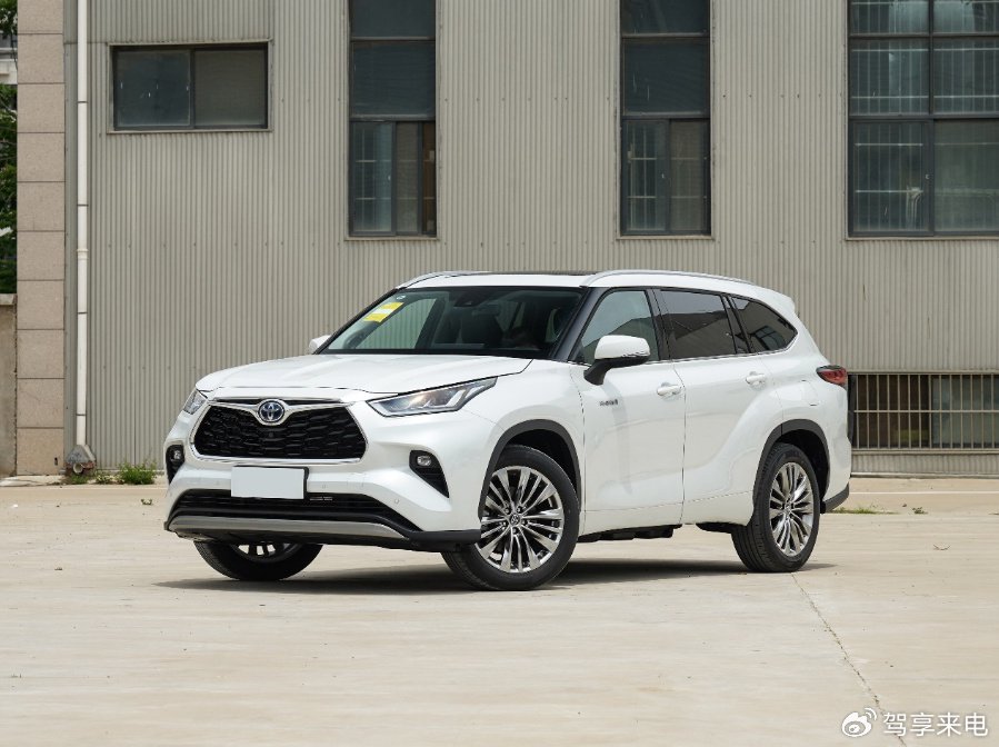 价格探底过时不候汉兰达降至2388万起最佳购车时机已到