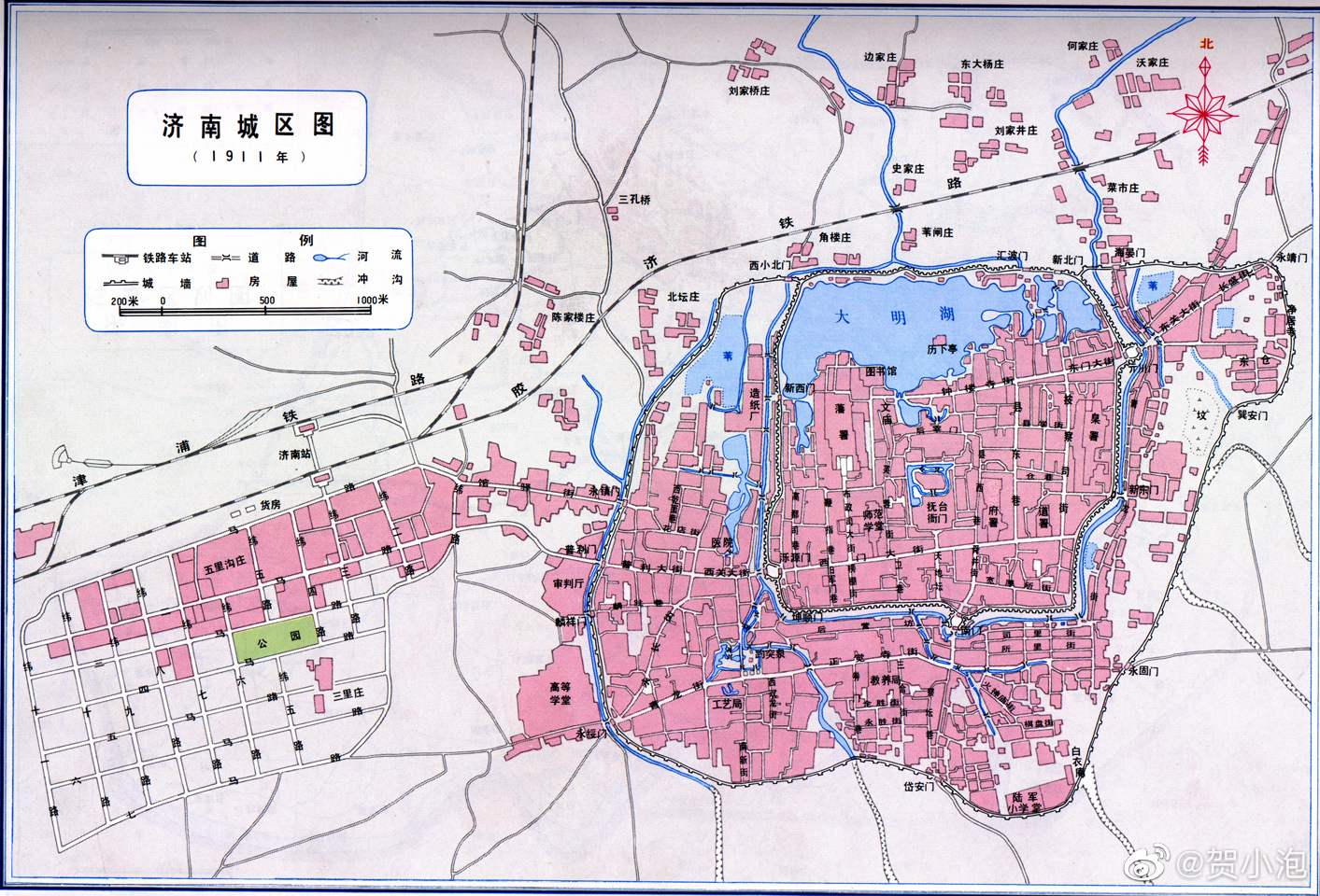 1911年、1932年、1948年济南城区图