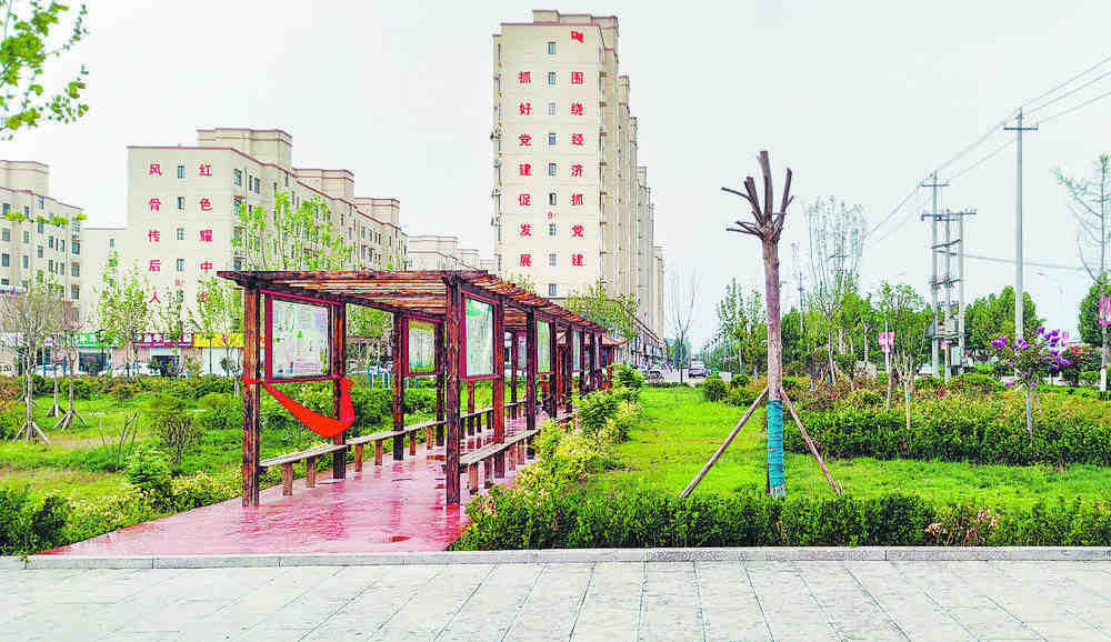 曹县王集镇:立足产业优势,提升群众幸福指数休闲区蓝鸢梦想 - Www.slyday.coM 曹县王集镇:立足产业优势,提升群众幸福指数休闲区蓝鸢梦想 - Www.slyday.coM