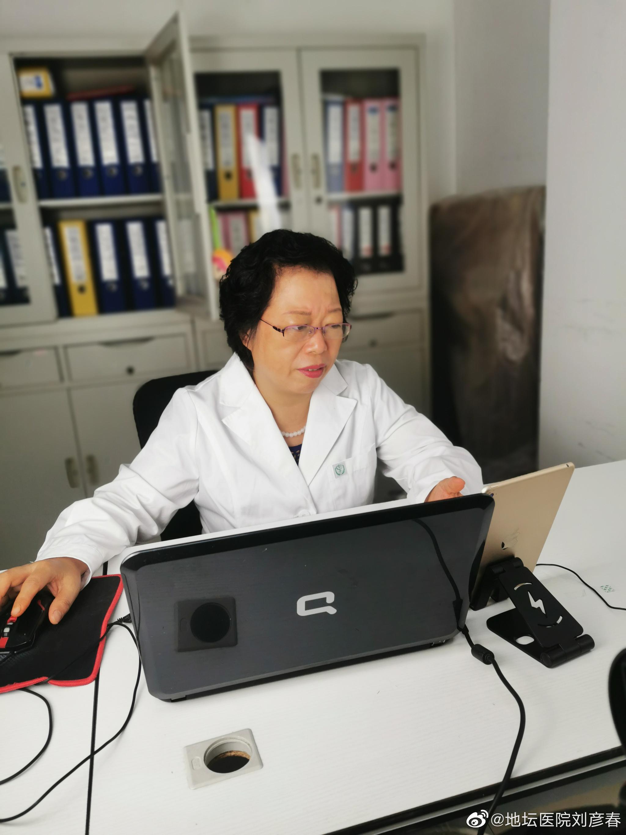 包含地坛医院代挂专家号加代问诊专人协助梳理病情，问诊更切中要害的词条