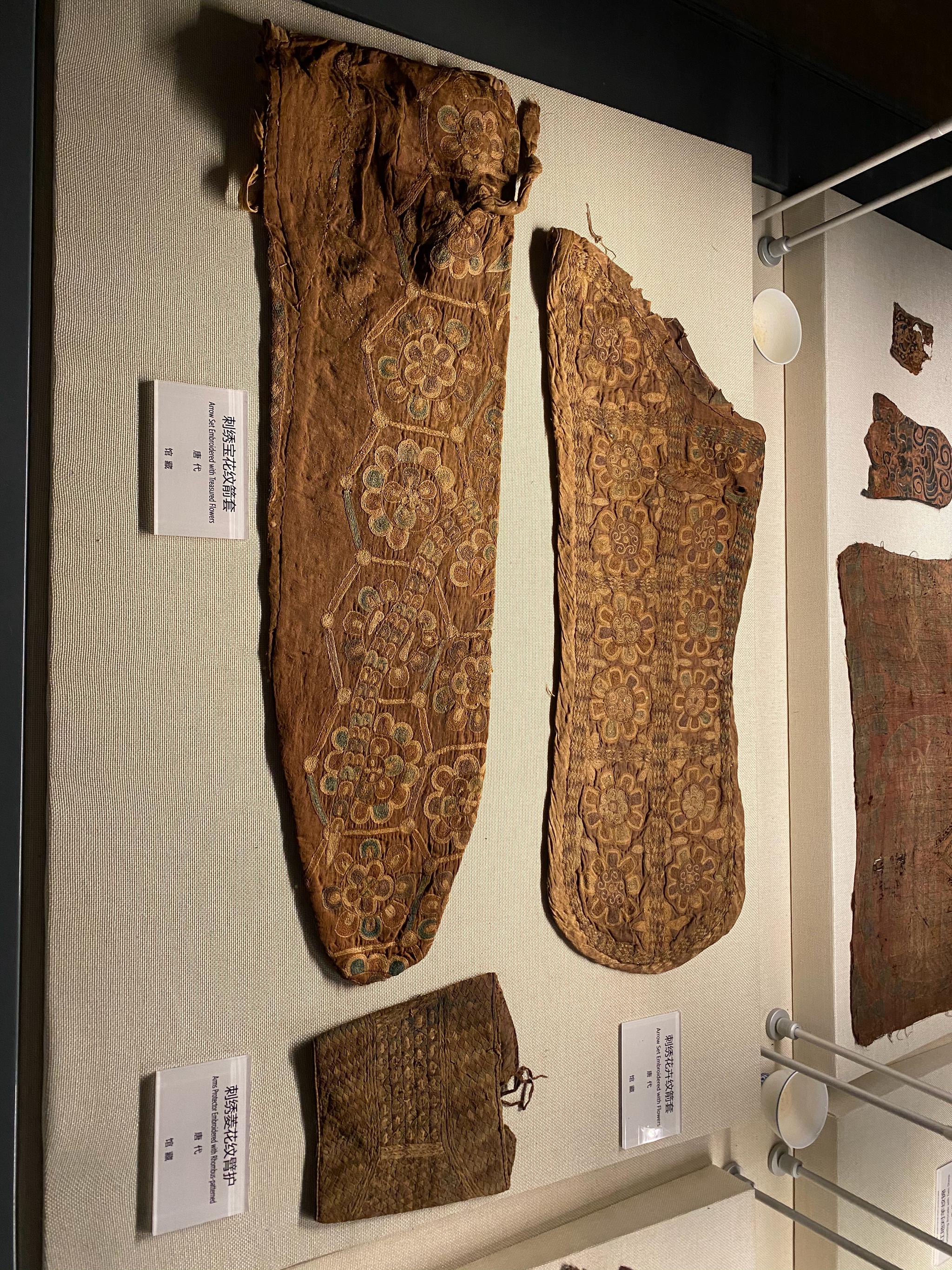 青海出土的唐代丝织品,真是数量又多又精