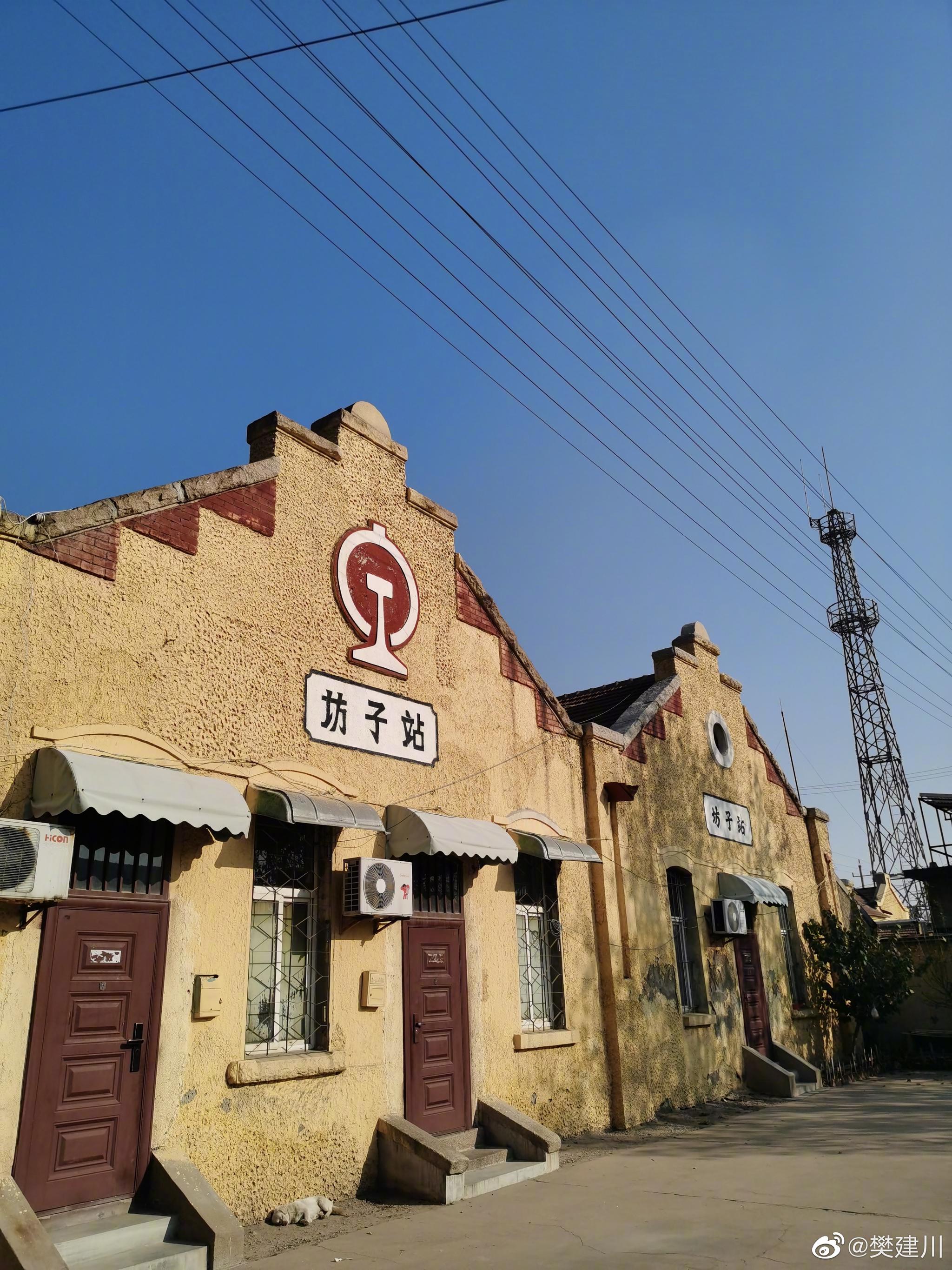 潍坊,坊茨镇,居然存有166栋德国,日本的百年建筑及大量民国建筑