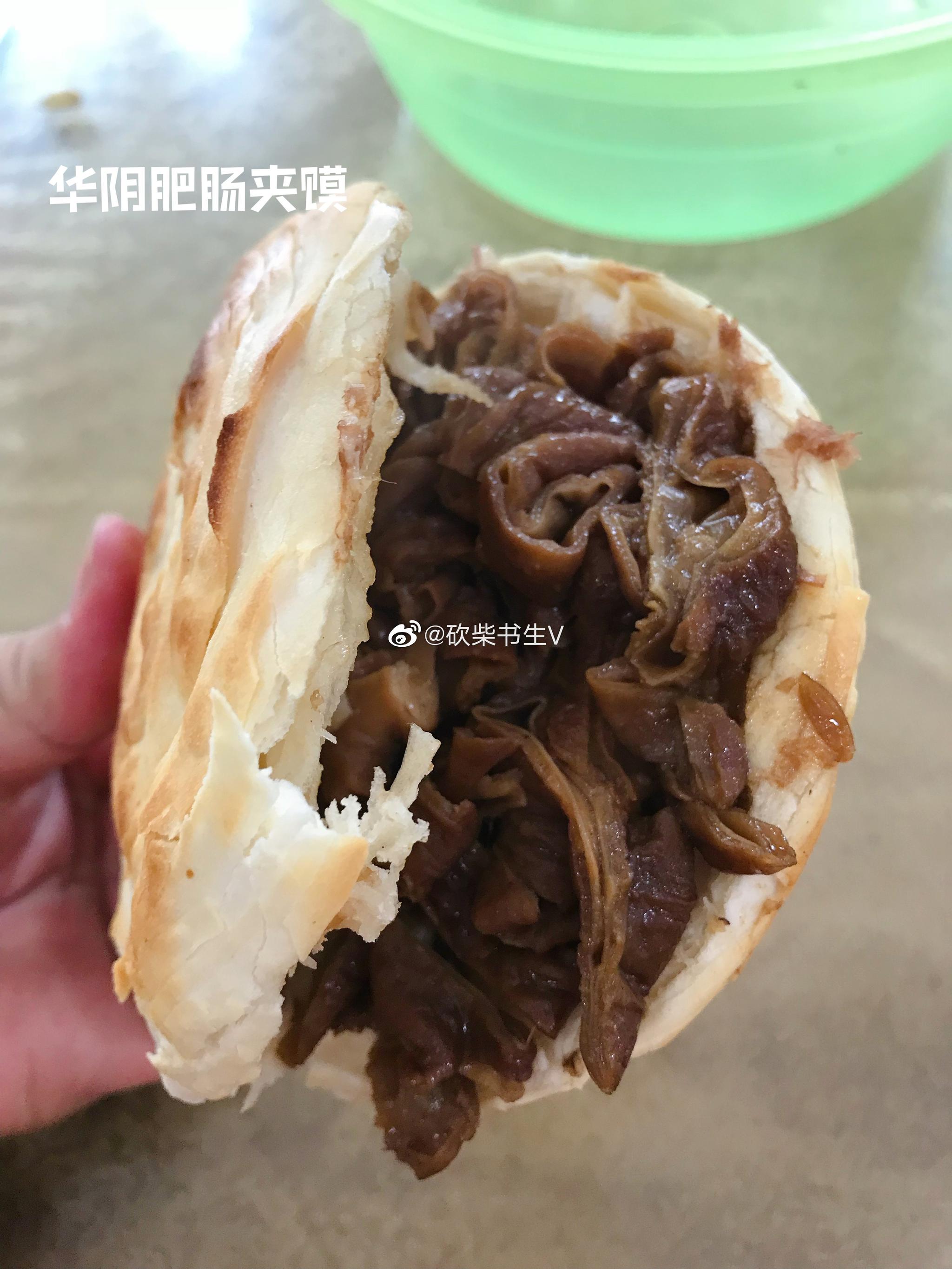 兰比尔