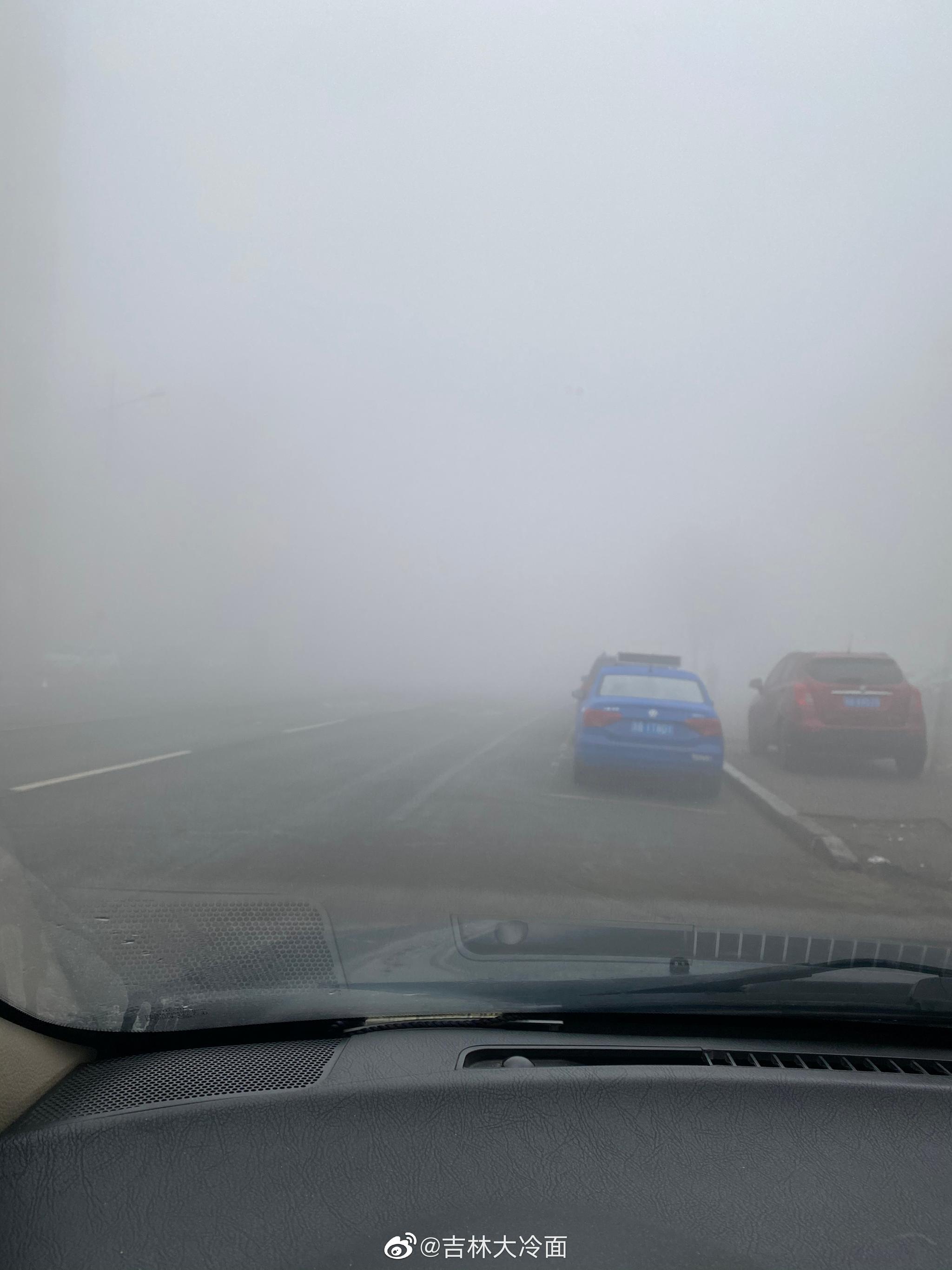今早吉林市现大雾天气