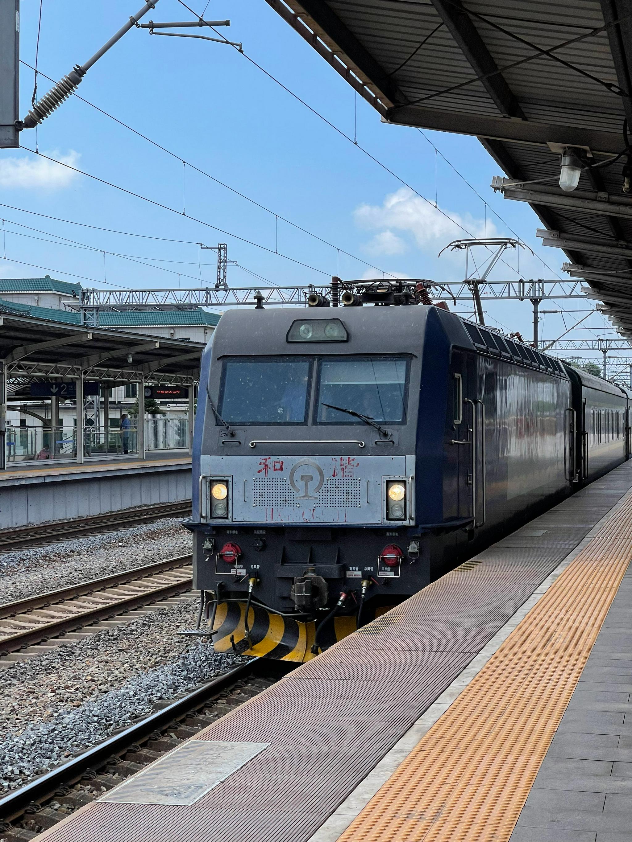 新硬座车 兴城→葫芦岛 9元_高清图集_新浪网