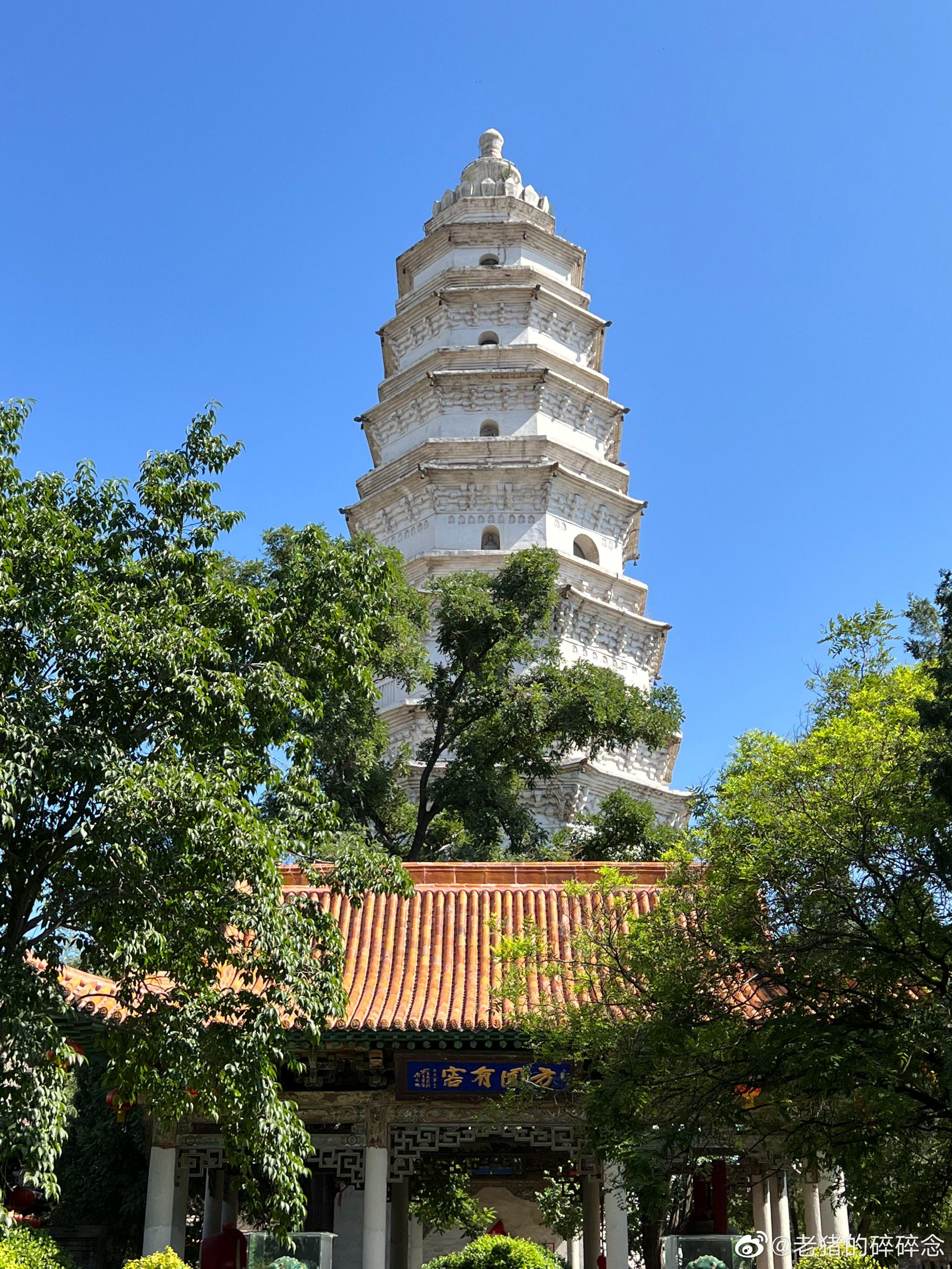 探古山西太谷國保無邊寺白塔宋