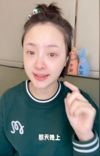 28岁女星怀孕被老公调侃胸部下垂,忍不住泪崩：管好你自己的嘴休闲区蓝鸢梦想 - Www.slyday.coM