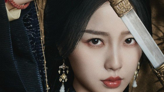 电视剧《云之羽》空降爱奇艺 首播热度值破7000|爱奇艺|云之羽|热度_新浪新闻