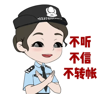 武鸣警方破获辖区首例GOIP电信网络诈骗案，捣毁一涉诈团伙!休闲区蓝鸢梦想 - Www.slyday.coM