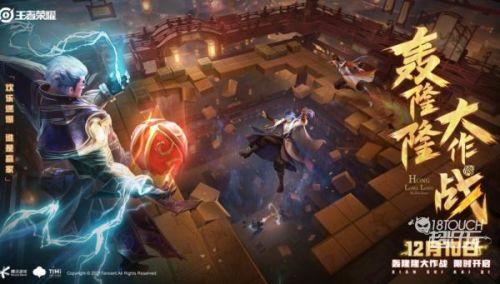 王者荣耀好玩英雄排行_王者荣耀s26赛季t0英雄排行榜最新大全