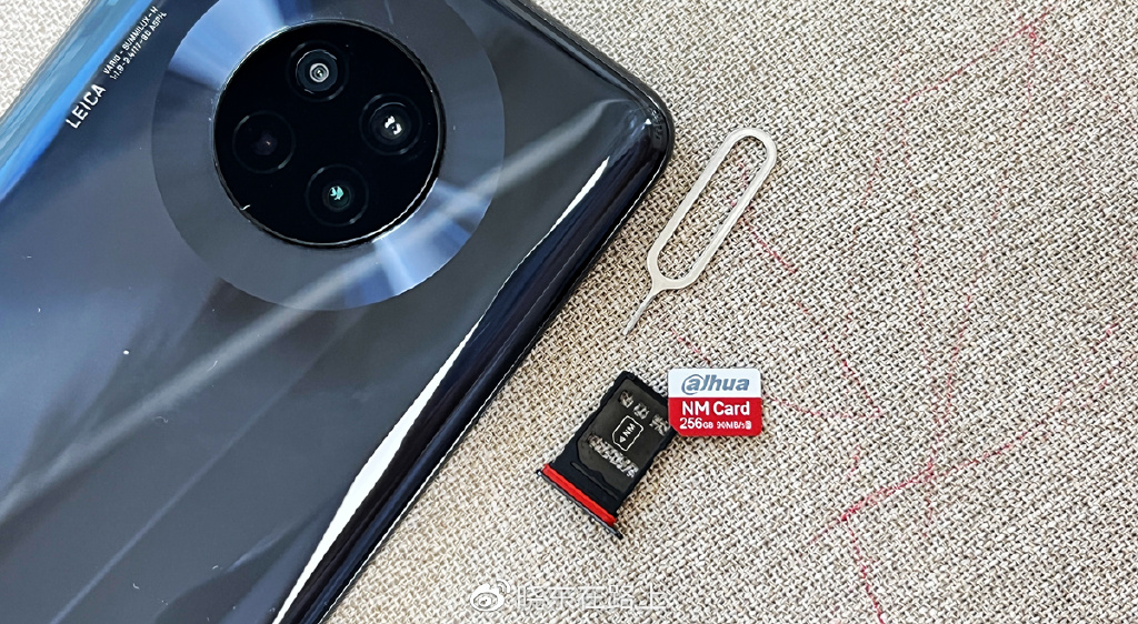 用了三年的华为mate30内存已不足,直接用大华nm卡搞定__财经头条