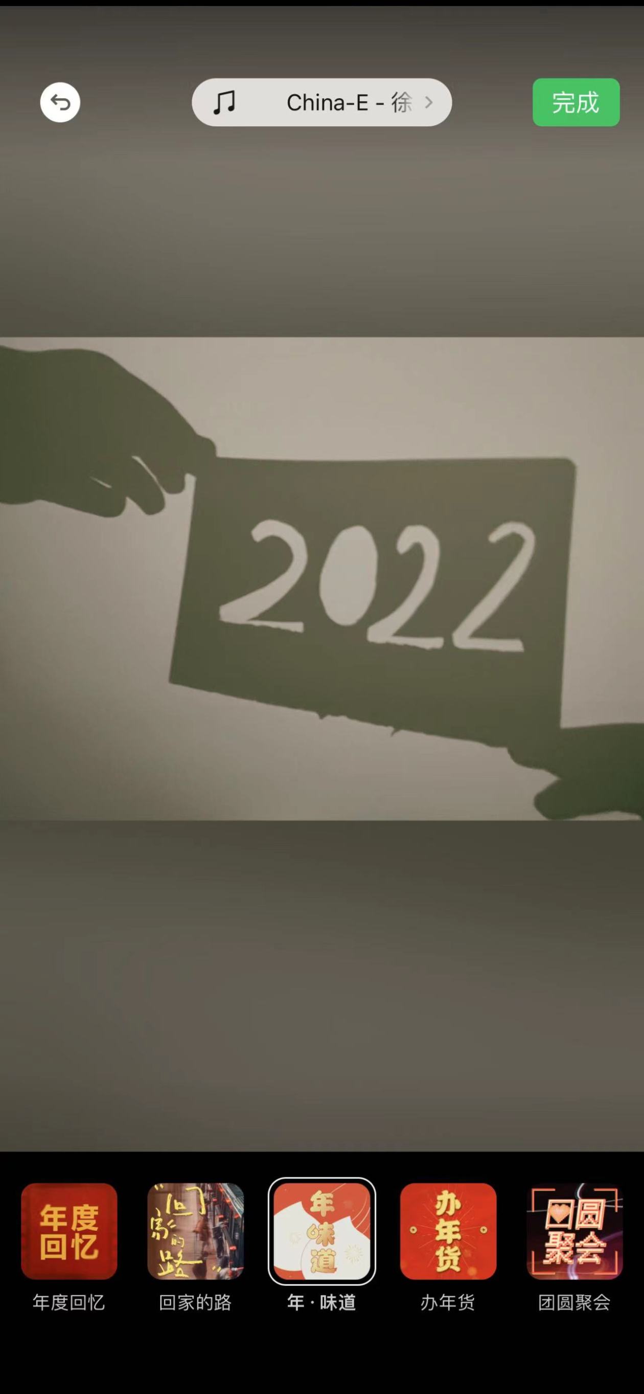 微信 iOS 最新版正式发布：朋友圈可以发 9 张以上图了休闲区蓝鸢梦想 - Www.slyday.coM