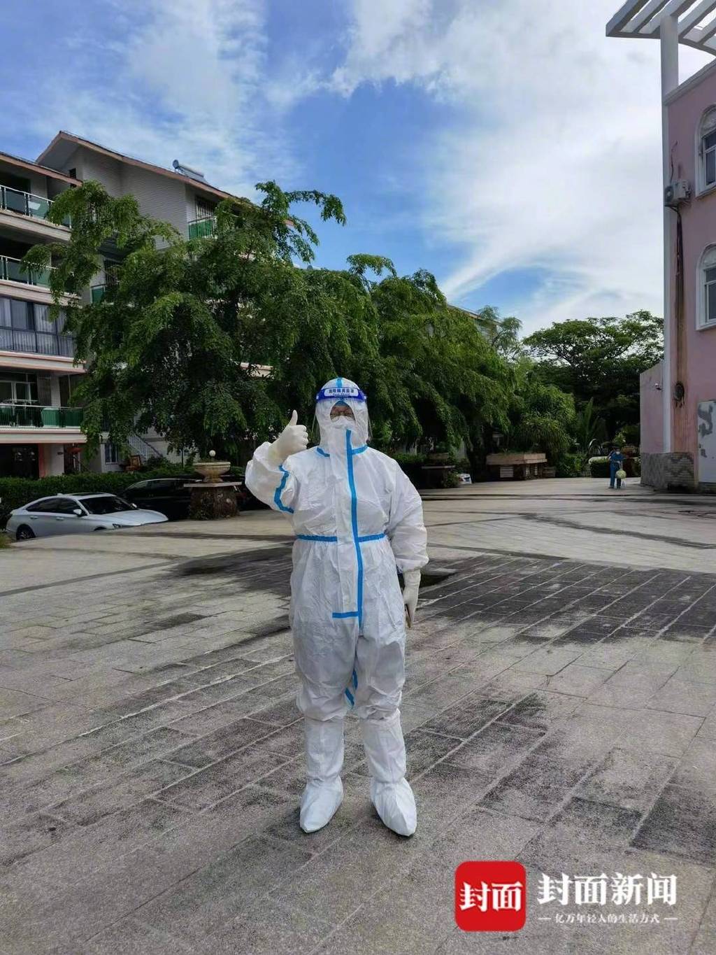 对话滞留三亚游客：建立200多人的群，游客们可以互帮互助休闲区蓝鸢梦想 - Www.slyday.coM