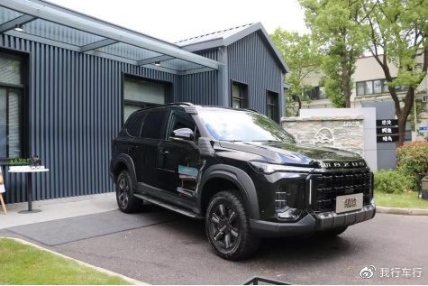 混动市场神仙打架，上汽大通一枝独秀，亚洲首款柴油混动——轩辕动力休闲区蓝鸢梦想 - Www.slyday.coM