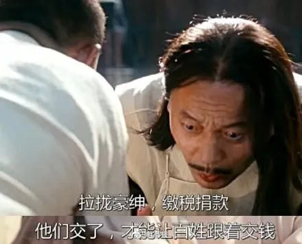 销量刷手,正在缔造直播电商的虚假盛世