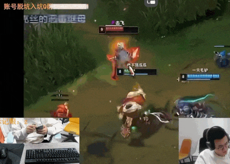 鼠标藏有"器灵"的lol主播,以一己之力开启了全民脚本时代|脚本|鼠标