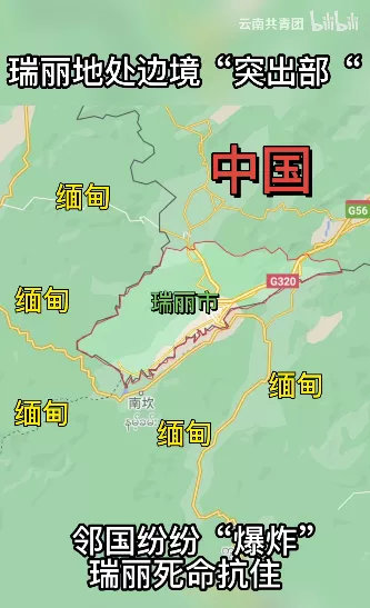 一个抵挡邻国疫情的边陲小城,一夜间发出3万条呼救 | 小巴看一周