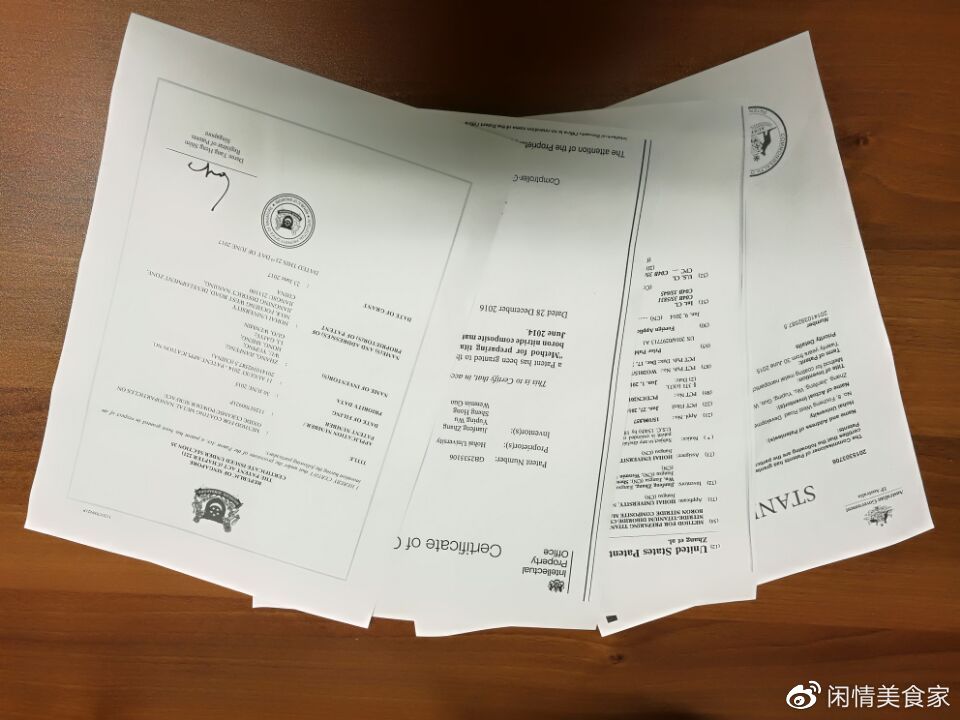 专利授权后，专利权能主动选择放弃吗？|专利权|专利|专利代理_新浪新闻