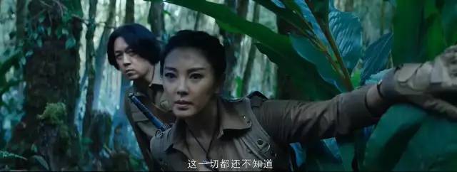 连看4集《昆仑神宫》,没想到真敢拍,鬼吹灯系列又来一部王炸!休闲区蓝鸢梦想 - Www.slyday.coM 连看4集《昆仑神宫》,没想到真敢拍,鬼吹灯系列又来一部王炸!休闲区蓝鸢梦想 - Www.slyday.coM