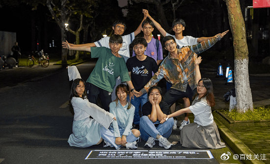 一盏路灯，一个故事！复旦大学设留言路灯送别毕业生休闲区蓝鸢梦想 - Www.slyday.coM