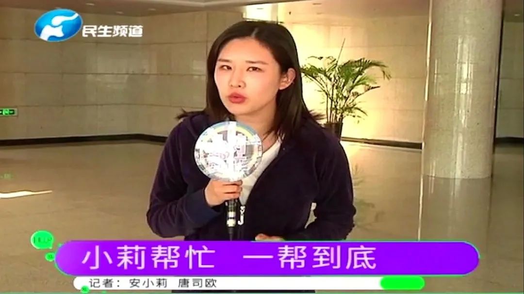 从收视垫底到一夜爆红,河南台的逆袭,让多少一线娱乐卫视脸红?休闲区蓝鸢梦想 - Www.slyday.coM 从收视垫底到一夜爆红,河南台的逆袭,让多少一线娱乐卫视脸红?休闲区蓝鸢梦想 - Www.slyday.coM