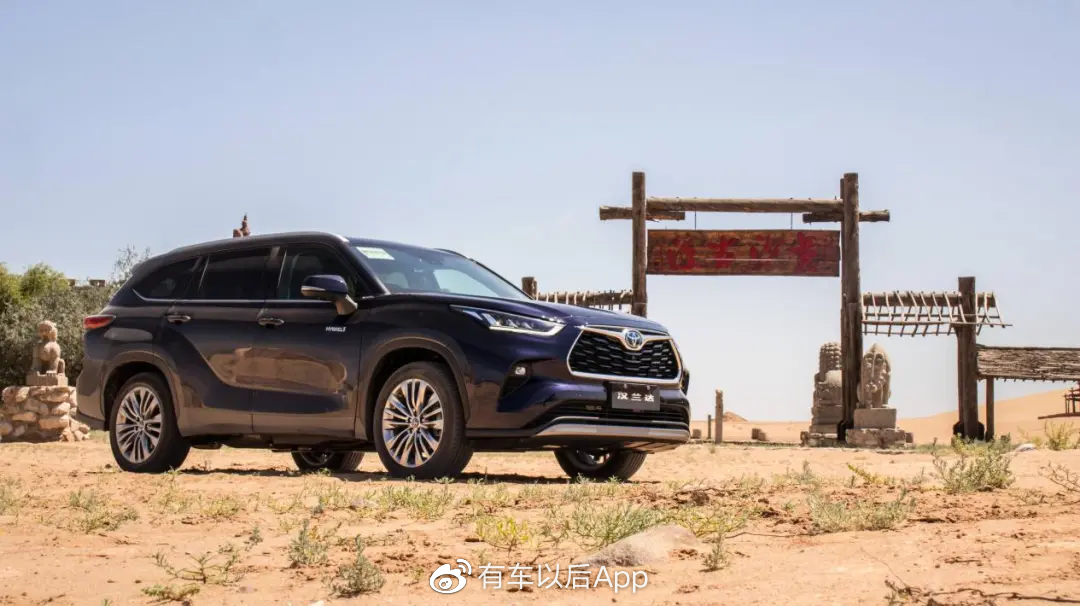 “人类高质量”7座SUV！价格不到汉兰达的一半，性价比爆棚！