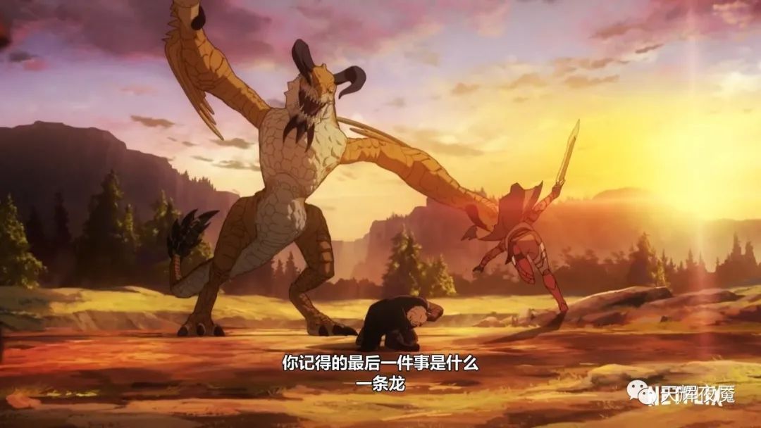 DOTA动画《龙之血》预告片逐帧解析|龙之血|米拉娜|露娜_新浪新闻
