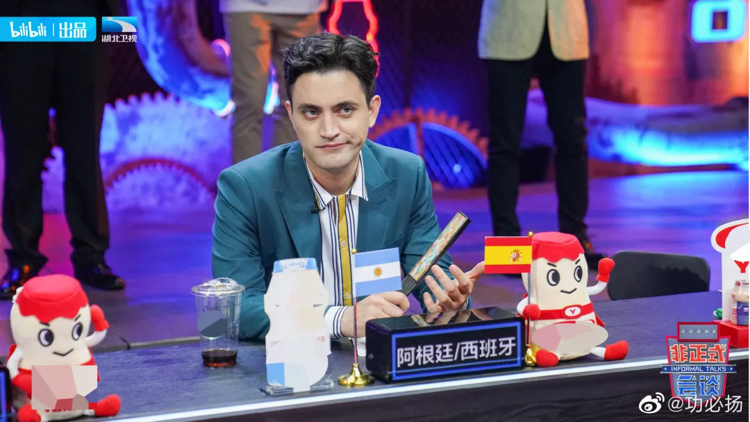 走过六年豆瓣均分近9分的非正式会谈如何保质保鲜