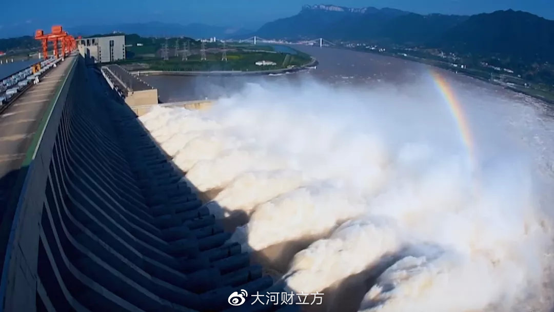 三峡集团总部迁回湖北 谋划新增投资项目3000多亿元休闲区蓝鸢梦想 - Www.slyday.coM