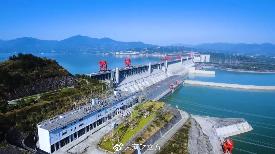 三峡集团总部迁回湖北 谋划新增投资项目3000多亿元休闲区蓝鸢梦想 - Www.slyday.coM