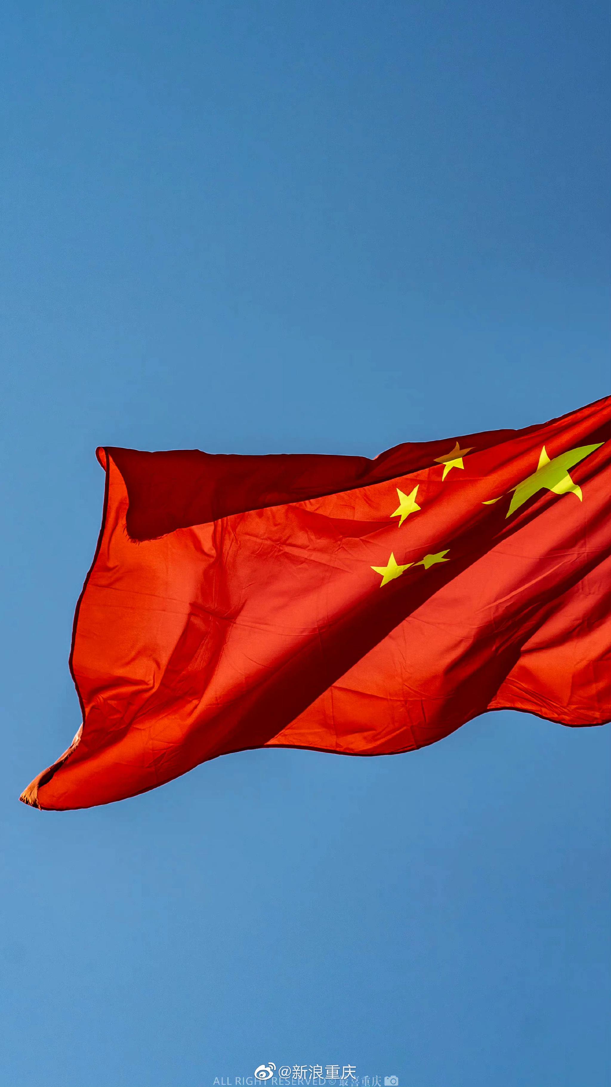 重庆街头的中国红