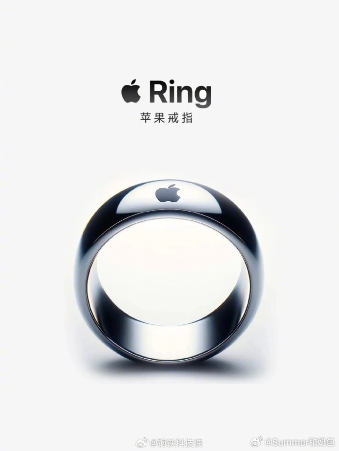 苹果智能戒指Apple Ring亮相，支持震动提醒手势操控健康监测|AI戒指|apple|极简|狂喜|数码_新浪新闻