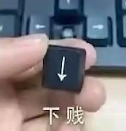 女大学生入学照被父母发到网上后，网友却因为她的穿搭吵开了锅？休闲区蓝鸢梦想 - Www.slyday.coM