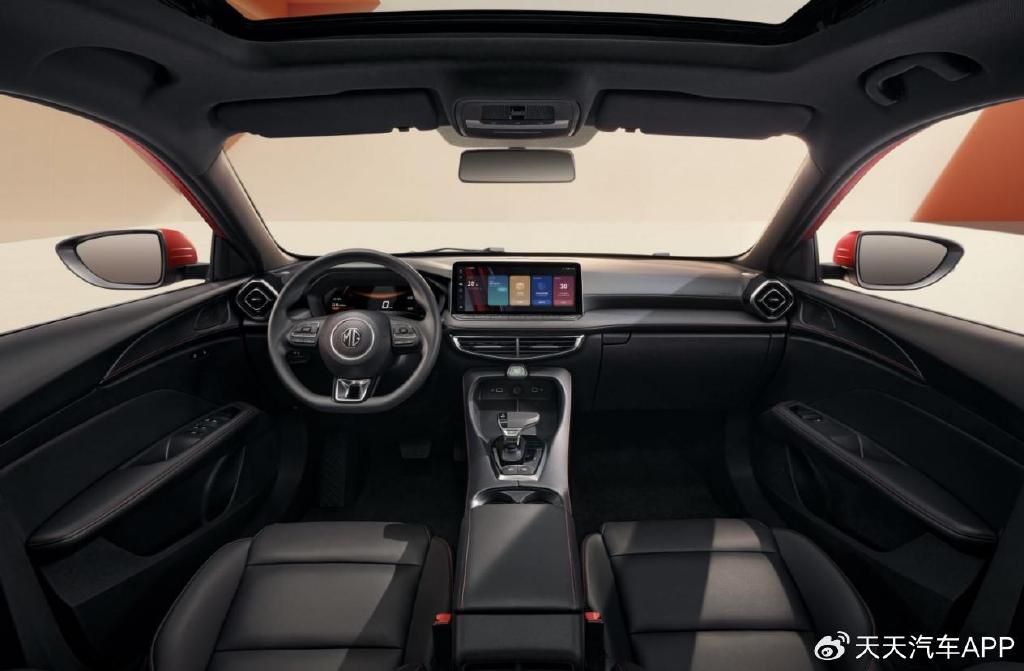 新一代MG5惊爆一口价6.59万元起，挑战10万内最佳轿跑-新浪汽车
