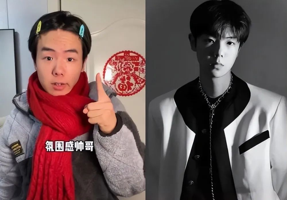 “垫底辣孩”一个月涨粉530万！美男变装？No！评论区才是喜剧！休闲区蓝鸢梦想 - Www.slyday.coM