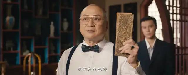 连看4集《昆仑神宫》,没想到真敢拍,鬼吹灯系列又来一部王炸!休闲区蓝鸢梦想 - Www.slyday.coM 连看4集《昆仑神宫》,没想到真敢拍,鬼吹灯系列又来一部王炸!休闲区蓝鸢梦想 - Www.slyday.coM