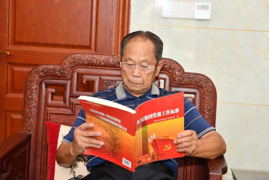 天鹰集团董事长_湖南一公司董事长被立案审查调查