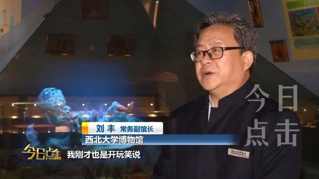 走进这些藏在大学校园里的博物馆，您一定会有不小的收获！休闲区蓝鸢梦想 - Www.slyday.coM