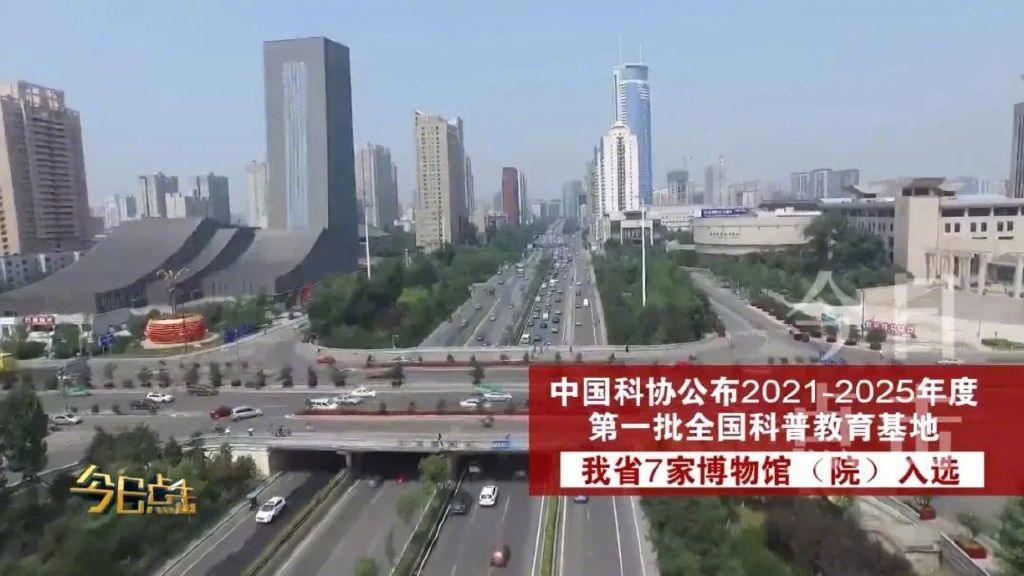 走进这些藏在大学校园里的博物馆，您一定会有不小的收获！休闲区蓝鸢梦想 - Www.slyday.coM