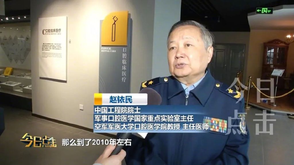 走进这些藏在大学校园里的博物馆，您一定会有不小的收获！休闲区蓝鸢梦想 - Www.slyday.coM