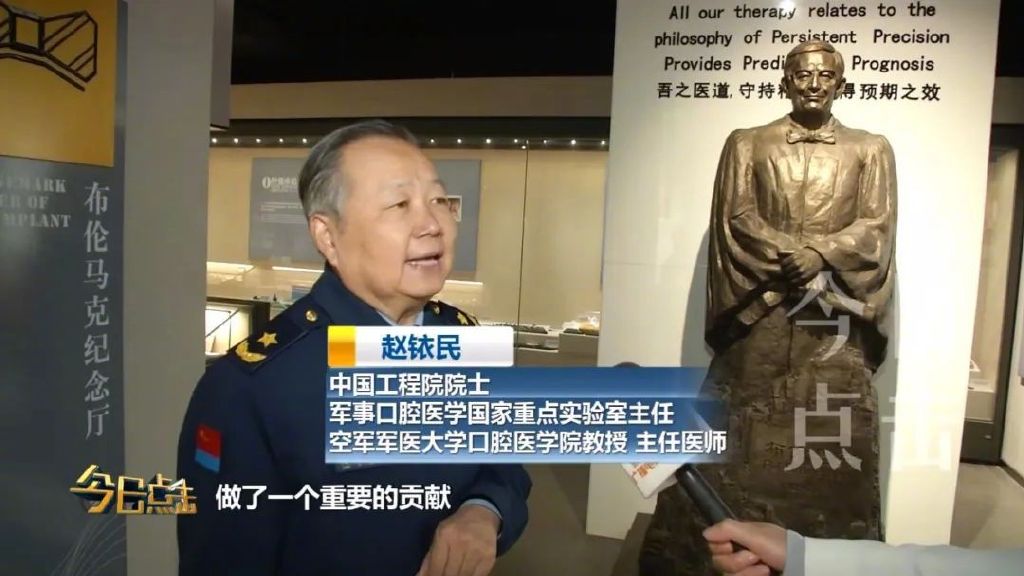 走进这些藏在大学校园里的博物馆，您一定会有不小的收获！休闲区蓝鸢梦想 - Www.slyday.coM