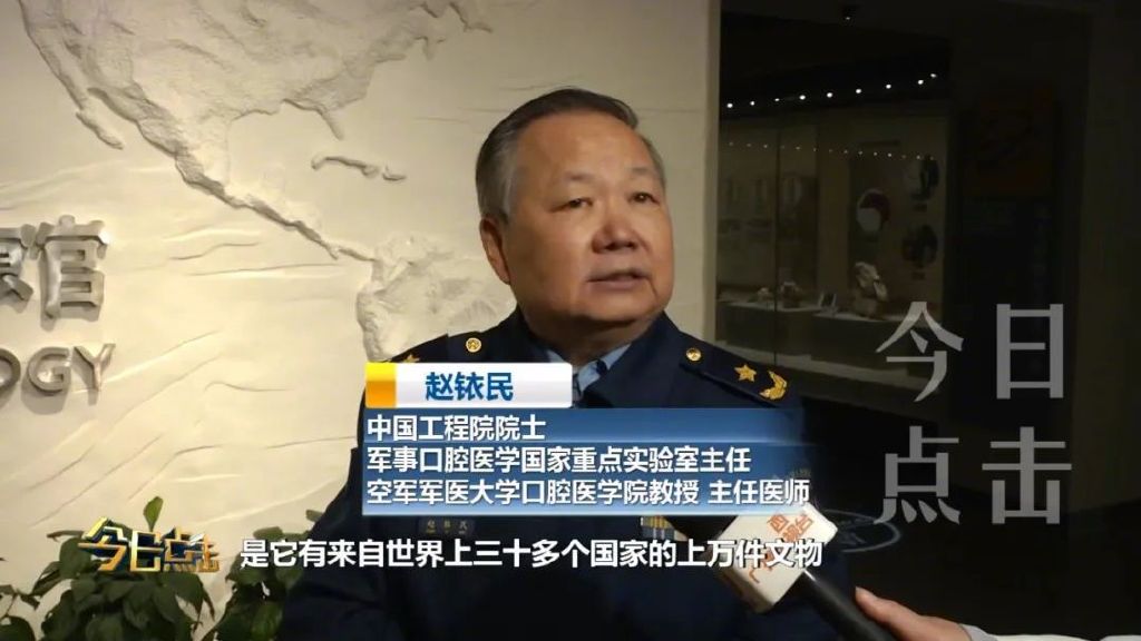 走进这些藏在大学校园里的博物馆，您一定会有不小的收获！休闲区蓝鸢梦想 - Www.slyday.coM