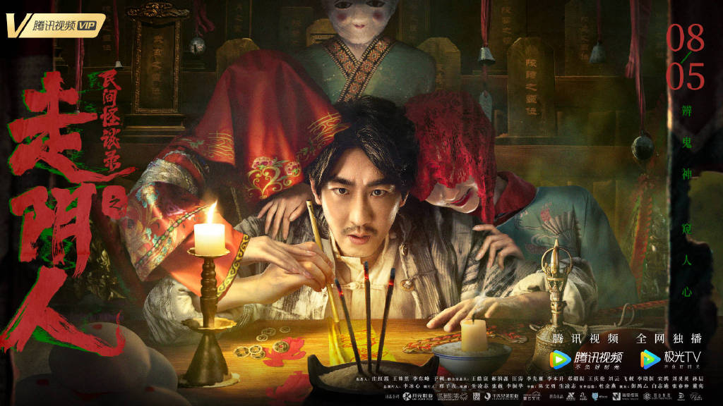 “超自然电子噪声现象”：灵异之地就能收到，难道真有...