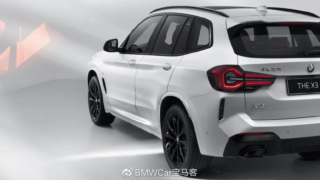 宝马525i价格及图片报价