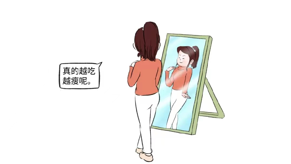 专为脸黄、虚胖、湿气重女人打造的一碗汤,还你皮肤白嫩,身体轻盈__财经头条