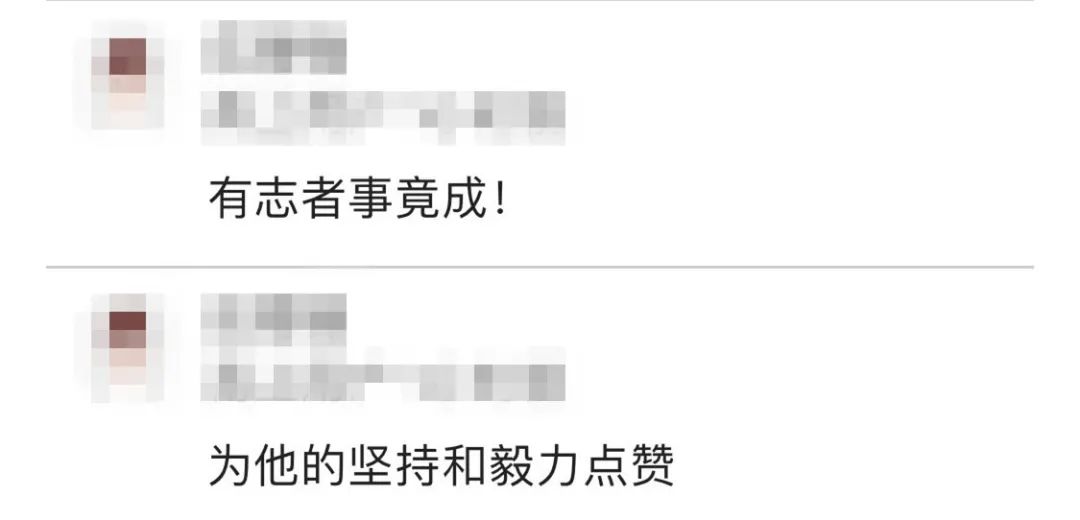 这位小伙拼了！从240斤减到150斤！只为实现从军梦想休闲区蓝鸢梦想 - Www.slyday.coM