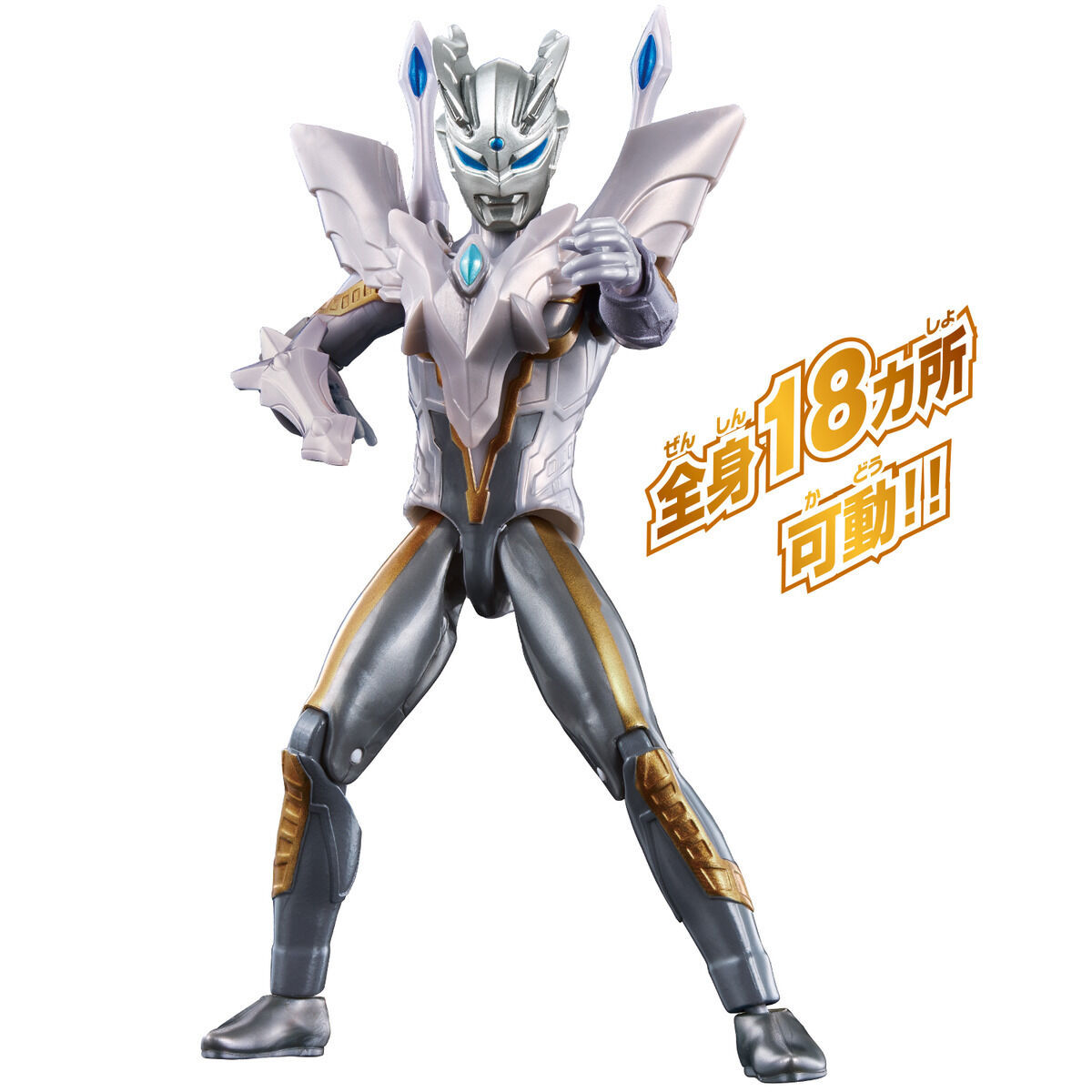 uaf奥特超可动 究极光辉赛罗奥特曼 2023年3月25日发售 3080円